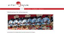 Desktop Screenshot of aitaijapan.com