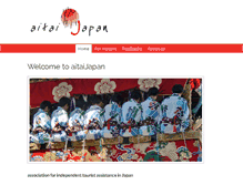 Tablet Screenshot of aitaijapan.com